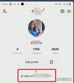 副业赚钱_副业项目六:TikTok 新玩法CPA/CPS(月入10万)_副业教程 副业赚钱_副业项目六:TikTok 新玩法CPA/CPS(月入10万)_副业教程