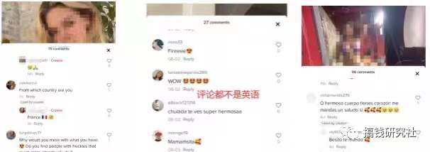 副业赚钱_副业项目六:TikTok 新玩法CPA/CPS(月入10万)_副业教程 副业赚钱_副业项目六:TikTok 新玩法CPA/CPS(月入10万)_副业教程