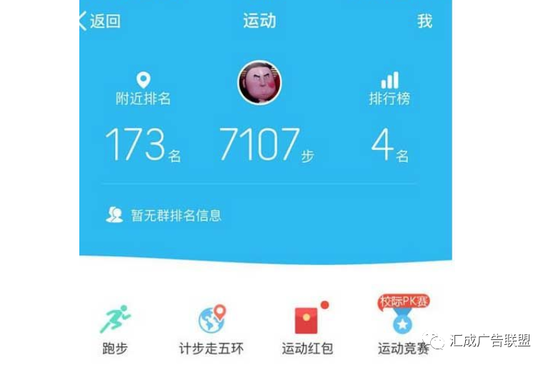 副业赚钱_qq引流的五种方法, 教你玩转cpa_副业教程 副业赚钱_qq引流的五种方法, 教你玩转cpa_副业教程