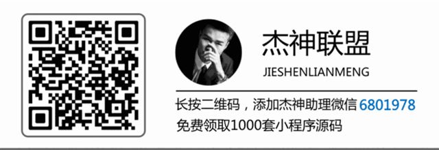 副业赚钱_被忽视的爆粉渠道!QQ看点快速引流技巧!_副业教程 副业赚钱_被忽视的爆粉渠道!QQ看点快速引流技巧!_副业教程