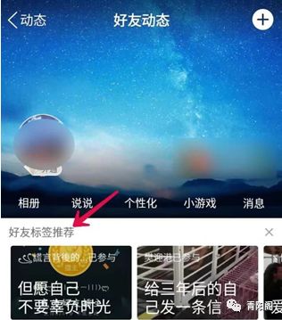 副业赚钱_利用QQ一天引流500+_副业教程 副业赚钱_利用QQ一天引流500+_副业教程