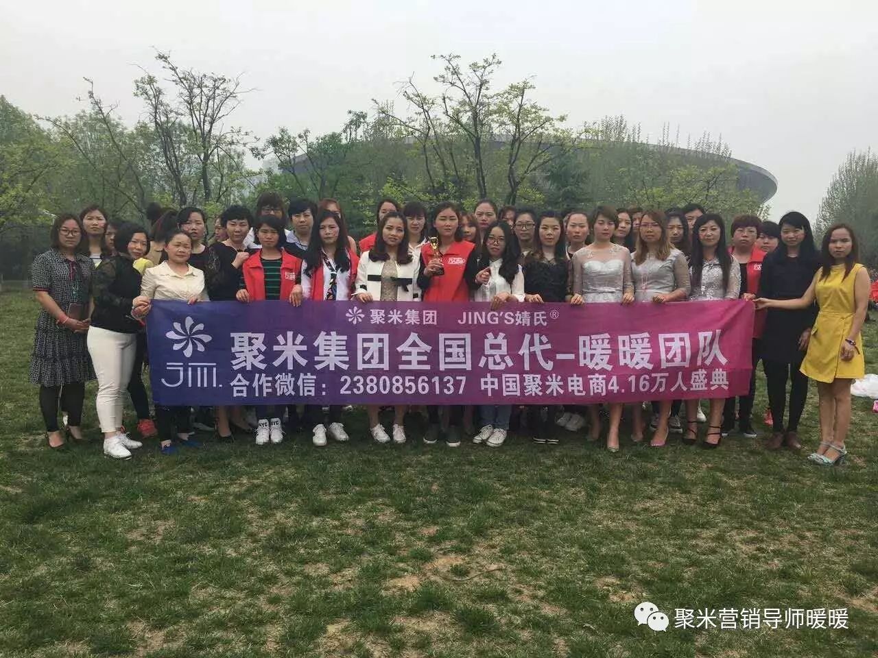 副业赚钱_怎样在QQ群精准引流_副业教程 副业赚钱_怎样在QQ群精准引流_副业教程