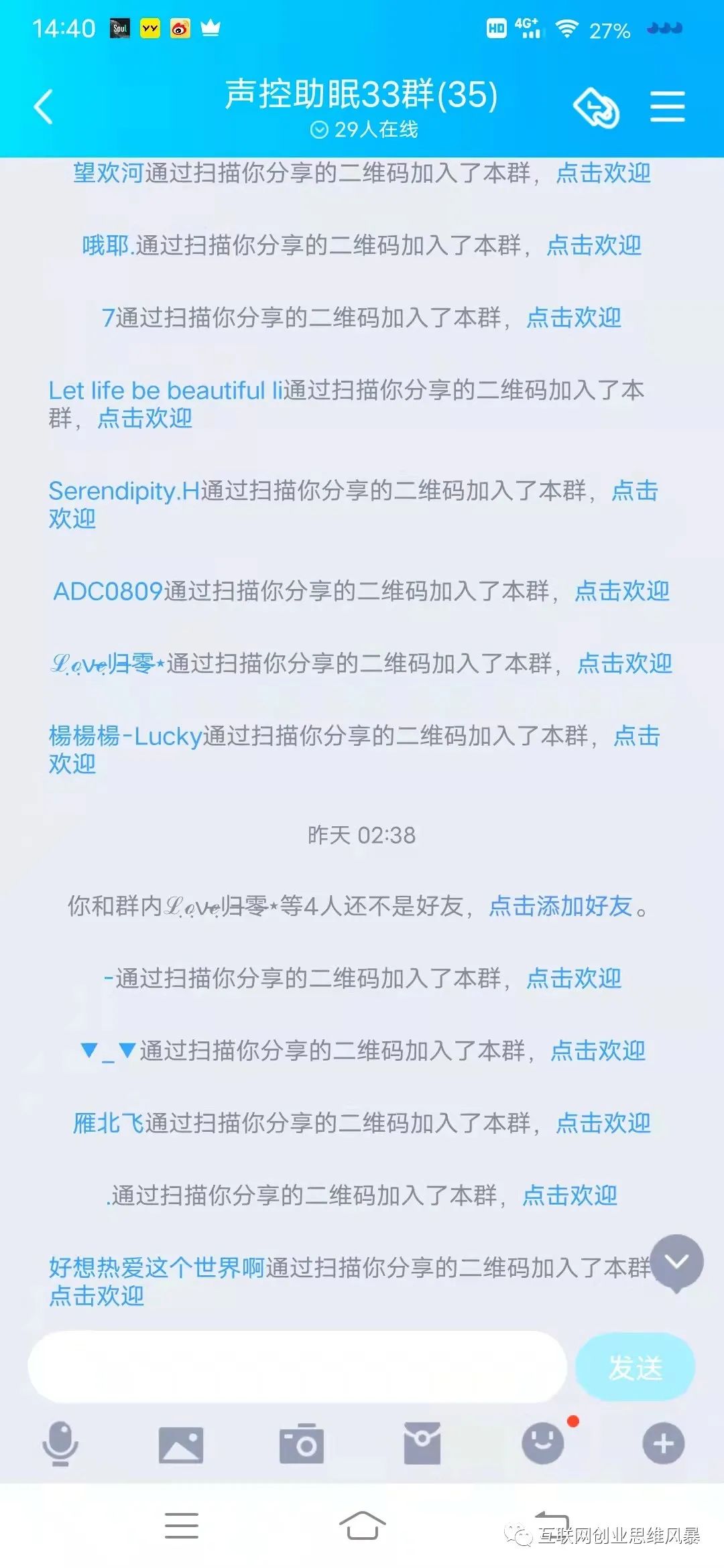 副业赚钱_全自动付费进群系统介绍!_副业教程 副业赚钱_全自动付费进群系统介绍!_副业教程