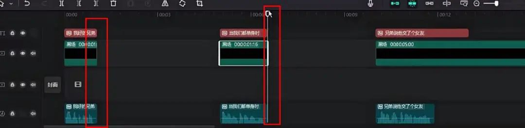 副业赚钱_拆解一个中视频变现项目,玩法简单附完整实操教程,月入高达6000+_副业教程 副业赚钱_拆解一个中视频变现项目,玩法简单附完整实操教程,月入高达6000+_副业教程