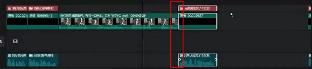 副业赚钱_拆解一个中视频变现项目,玩法简单附完整实操教程,月入高达6000+_副业教程 副业赚钱_拆解一个中视频变现项目,玩法简单附完整实操教程,月入高达6000+_副业教程