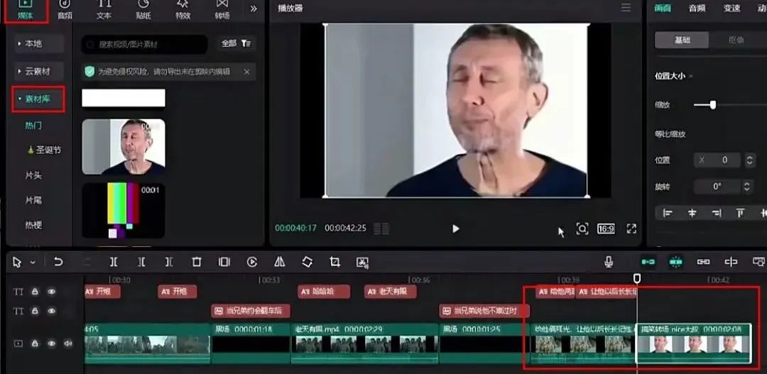 副业赚钱_拆解一个中视频变现项目,玩法简单附完整实操教程,月入高达6000+_副业教程 副业赚钱_拆解一个中视频变现项目,玩法简单附完整实操教程,月入高达6000+_副业教程