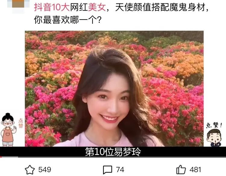 副业赚钱_中视频计划,简单又赚钱的玩法,可长期操作。_副业教程 副业赚钱_中视频计划,简单又赚钱的玩法,可长期操作。_副业教程