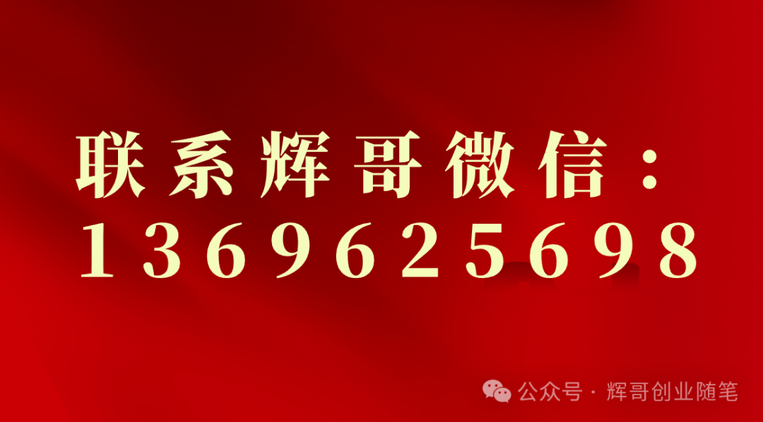 副业赚钱_利用吃瓜群体的引流,多方式变现项目,适合兼职操作的副业!_副业教程 副业赚钱_利用吃瓜群体的引流,多方式变现项目,适合兼职操作的副业!_副业教程