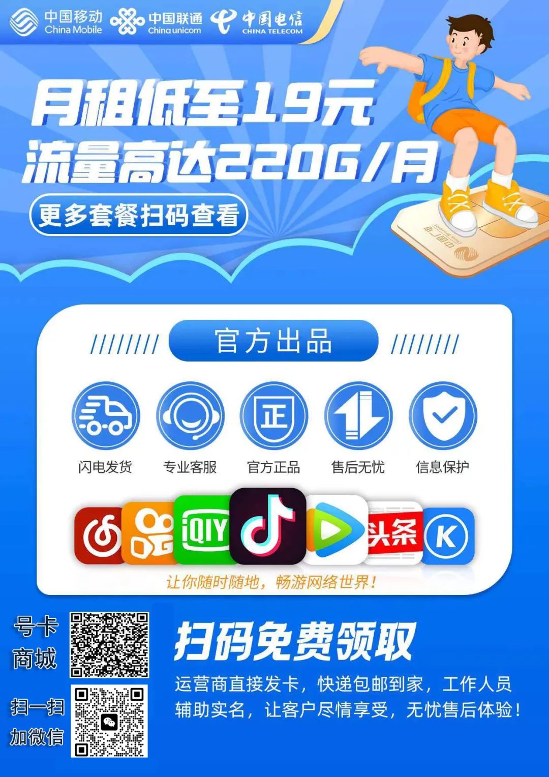 副业赚钱_利用人们好奇心来变现的小玩法,吃瓜群体的引流和变现_副业教程 副业赚钱_利用人们好奇心来变现的小玩法,吃瓜群体的引流和变现_副业教程