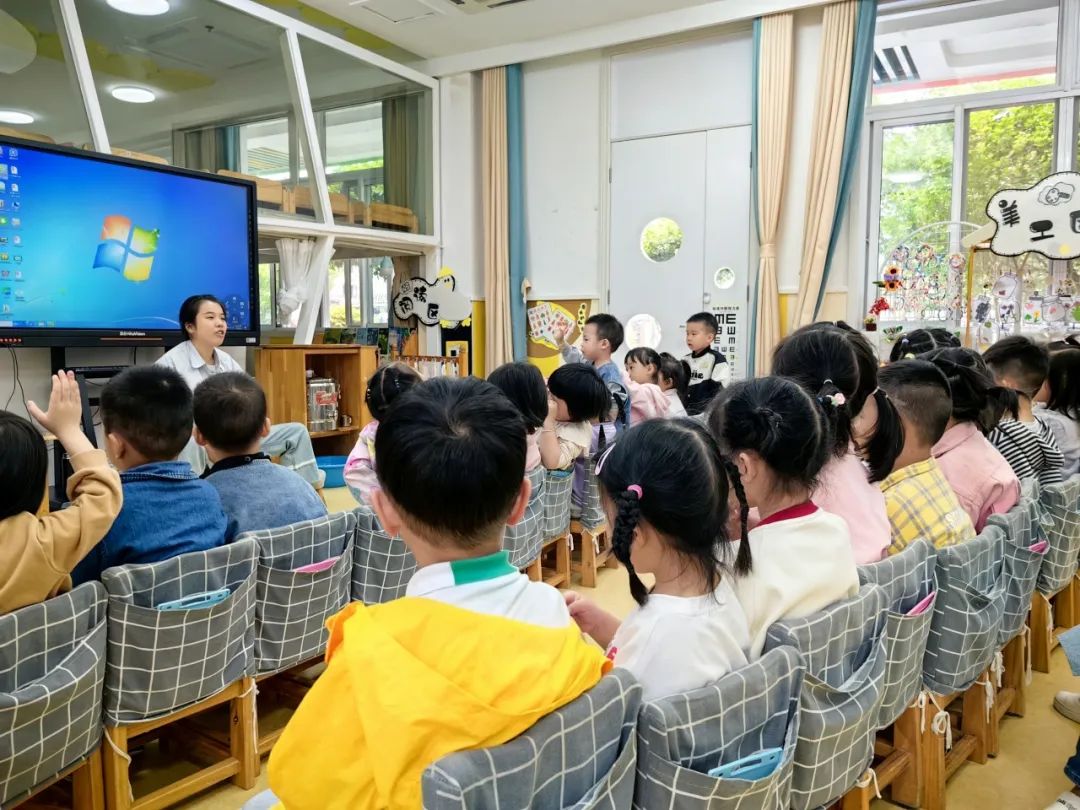 副业赚钱_【项目课程·滨江】一起吃瓜 | 小三班项目课程_副业教程 副业赚钱_【项目课程·滨江】一起吃瓜 | 小三班项目课程_副业教程