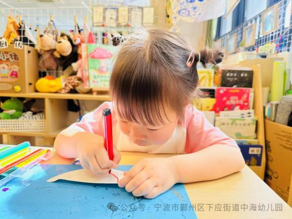 副业赚钱_【玩转星荫】夏日纳凉企划：这个夏天你吃瓜了吗？_副业教程