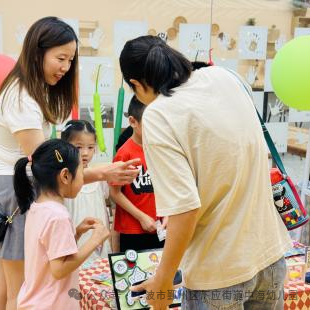 副业赚钱_【玩转星荫】夏日纳凉企划：这个夏天你吃瓜了吗？_副业教程