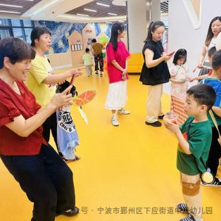 副业赚钱_【玩转星荫】夏日纳凉企划：这个夏天你吃瓜了吗？_副业教程