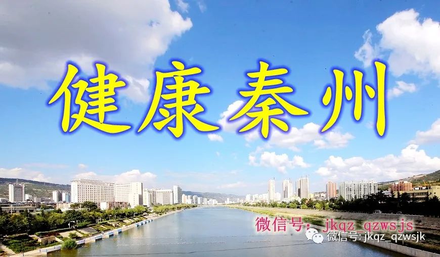 副业赚钱_【健康秦州行动】：隔夜西瓜还能吃吗？夏天如何健康吃瓜？| 吃出健康来_副业教程