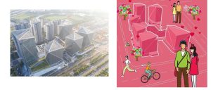 副业赚钱_【吃瓜旧闻】晶耀前滩：优质项目打造的模板之一_副业教程-逸佳笔记-专注于副业赚钱教程