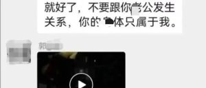 副业赚钱_【解析】自动变现日赚上千的的吃瓜群项目_副业教程-逸佳笔记-专注于副业赚钱教程