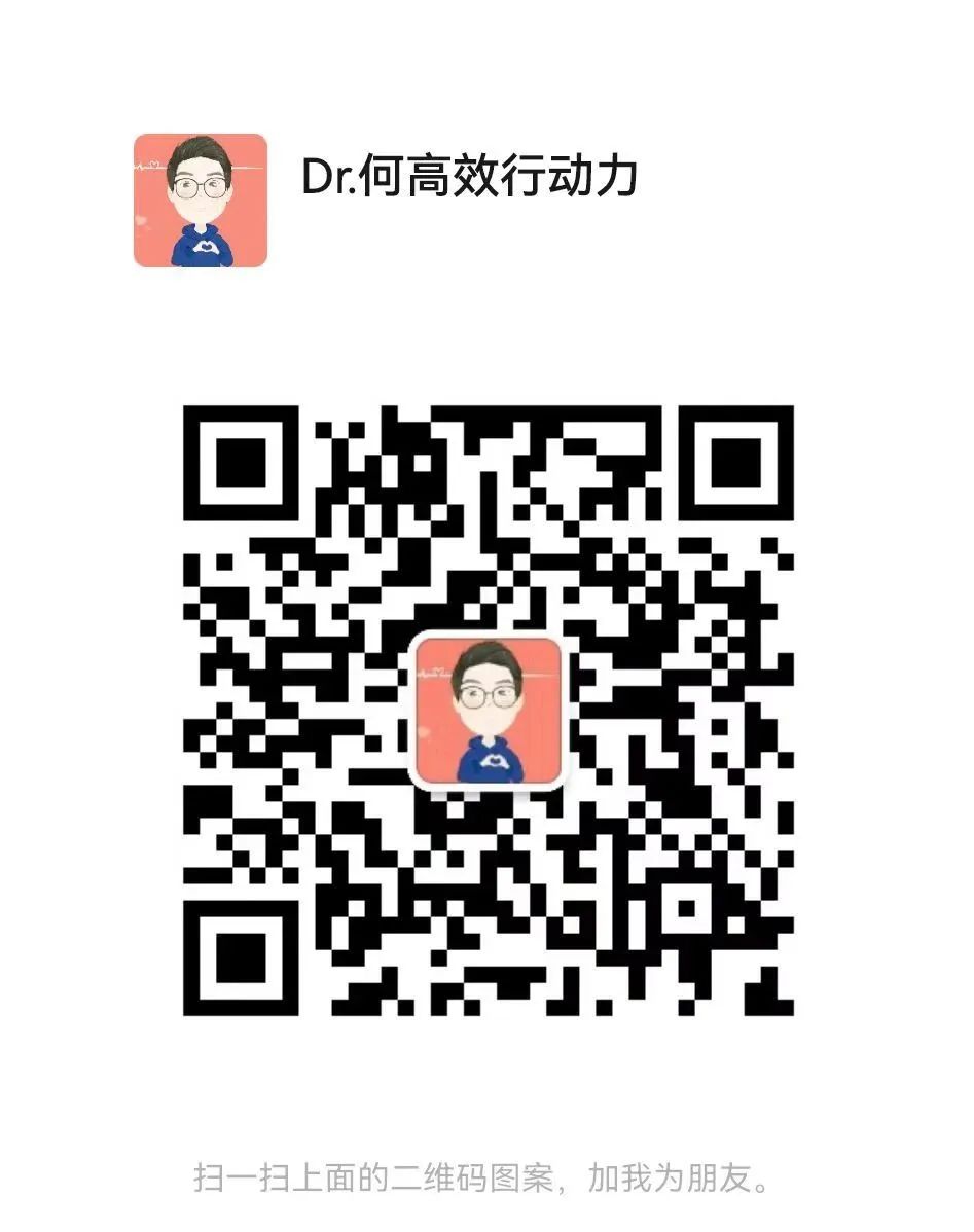 副业赚钱_微信公众号潜在的免费引流方法，大多数博主都没重视过_副业教程