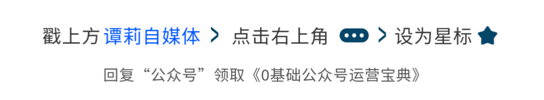 副业赚钱_公众号引流攻略有哪些?如何实现精准引流?_副业教程 副业赚钱_公众号引流攻略有哪些?如何实现精准引流?_副业教程