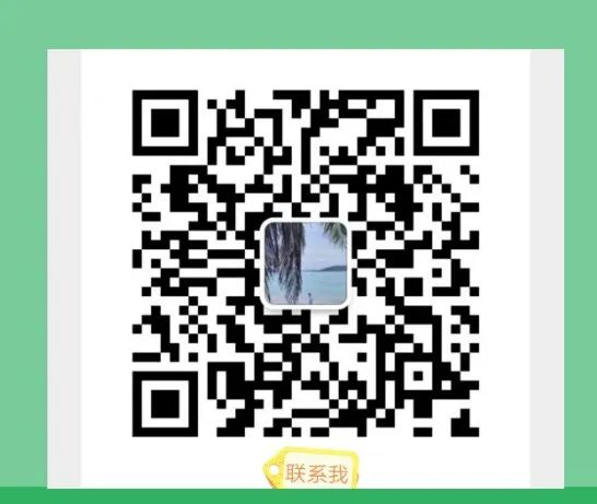 副业赚钱_日更公众号第63天，这13个方法引流，快速涨粉500，开通流量主（简单，高效，值得收藏）_副业教程