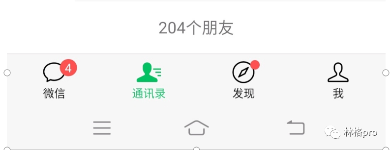 副业赚钱_分享一个新手做公众号引流的方法_副业教程 副业赚钱_分享一个新手做公众号引流的方法_副业教程