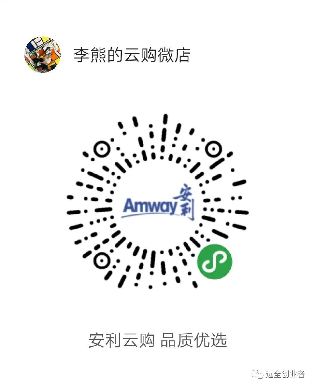 副业赚钱_微信公众号引流终结难,8大神技让你吸粉无限!_副业教程 副业赚钱_微信公众号引流终结难,8大神技让你吸粉无限!_副业教程