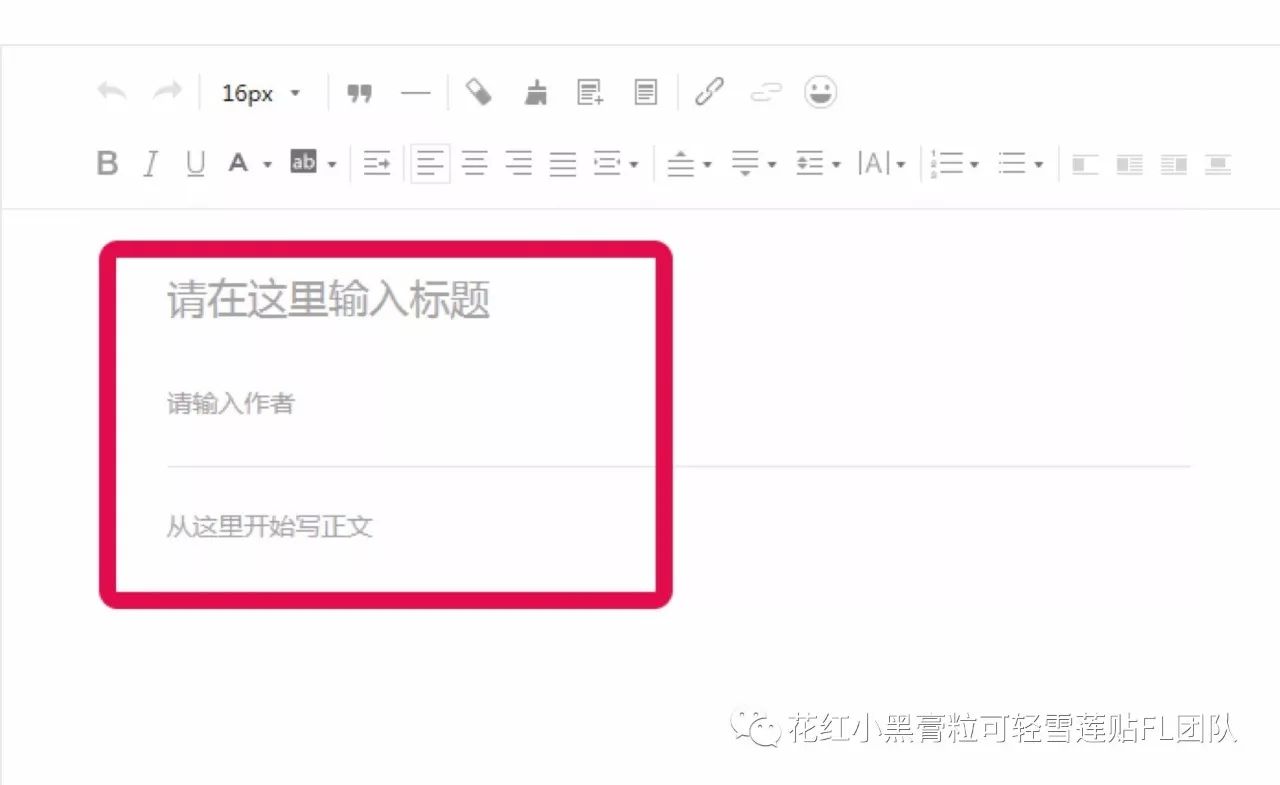 副业赚钱_公众号引流教程_副业教程