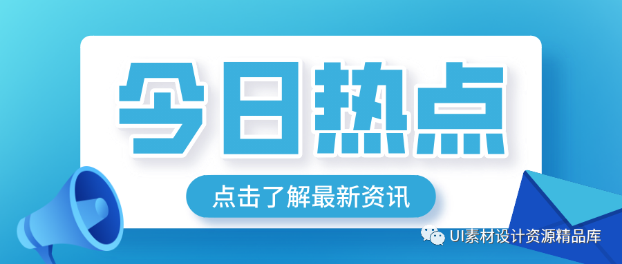 副业赚钱_微信小程序引流技巧:小程序与微信公众号的结合引流_副业教程