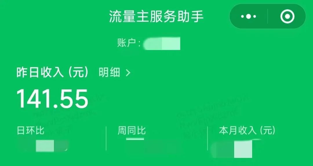 副业赚钱_1个人，20个公众号运营问题，快问快答：_副业教程