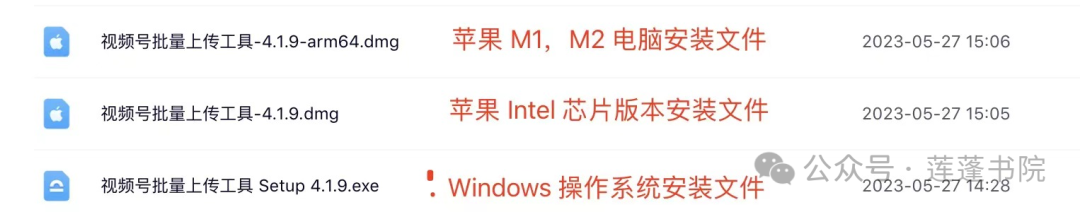 副业赚钱_视频号、公众号运营 自己常用工具合集(实战必备 2024年3月3整理更新)_副业教程 副业赚钱_视频号、公众号运营 自己常用工具合集(实战必备 2024年3月3整理更新)_副业教程