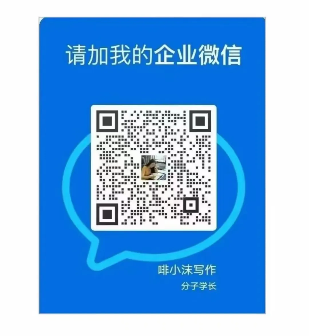 副业赚钱_上海俩娃妈妈,0基础运营公众号3个月,1100粉丝,发掘到好几条变现路子_副业教程 副业赚钱_上海俩娃妈妈,0基础运营公众号3个月,1100粉丝,发掘到好几条变现路子_副业教程