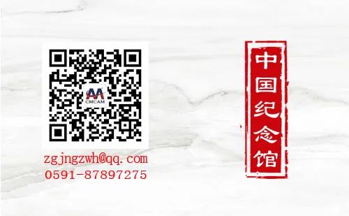 副业赚钱_“中国纪念馆”公众号运营情况总结_副业教程 副业赚钱_“中国纪念馆”公众号运营情况总结_副业教程