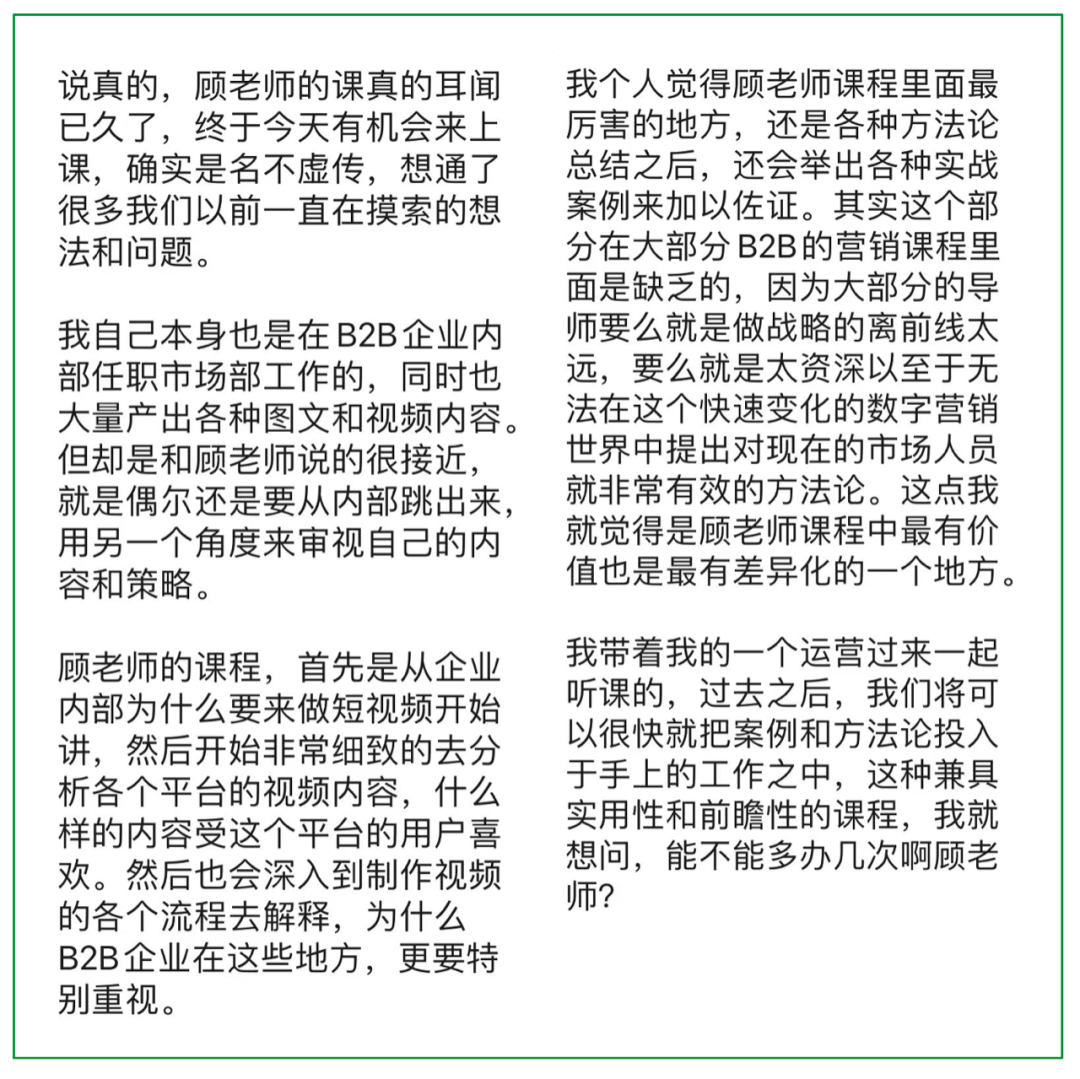 副业赚钱_一个人怎么运营微信公众号？｜全文7000字，值得收藏_副业教程