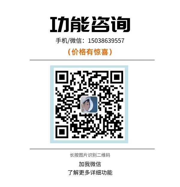 副业赚钱_划重点！如何做好公众号运营？私藏干货全分享_副业教程