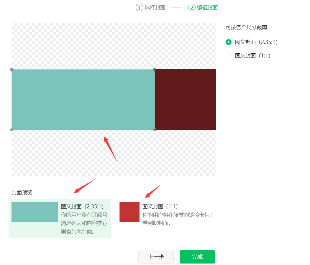 副业赚钱_ChatGPT+网创IP公众号运营全流程_副业教程