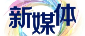 副业赚钱_公众号的运营技巧_副业教程-逸佳笔记-专注于副业赚钱教程