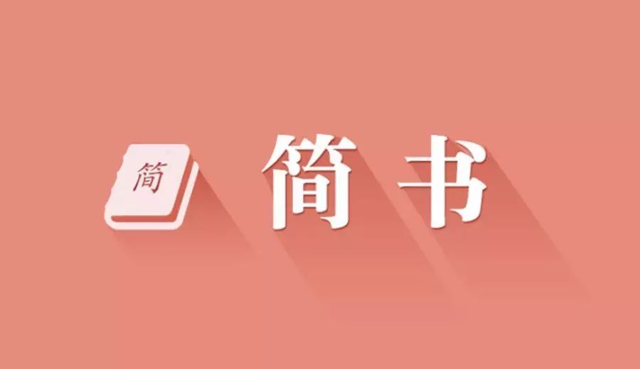 副业赚钱_one|公众号运营全攻略（理论篇）_副业教程