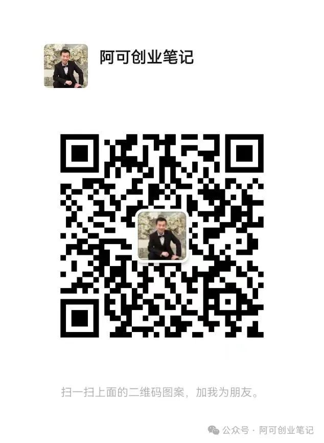 副业赚钱_2024年B站最新暴力引流,日引流200+!附保姆级教程_副业教程 副业赚钱_2024年B站最新暴力引流,日引流200+!附保姆级教程_副业教程