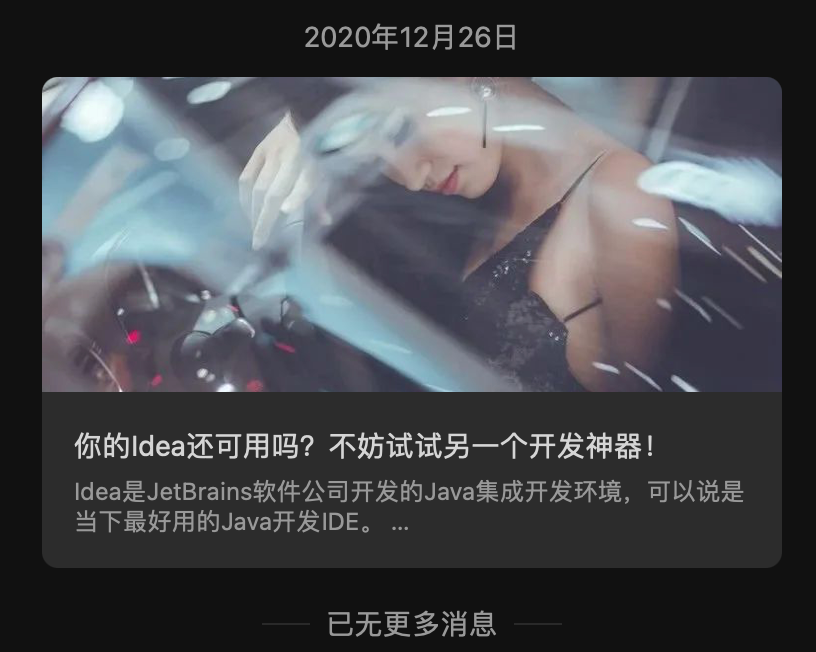 副业赚钱_破万粉了，聊几句！_副业教程