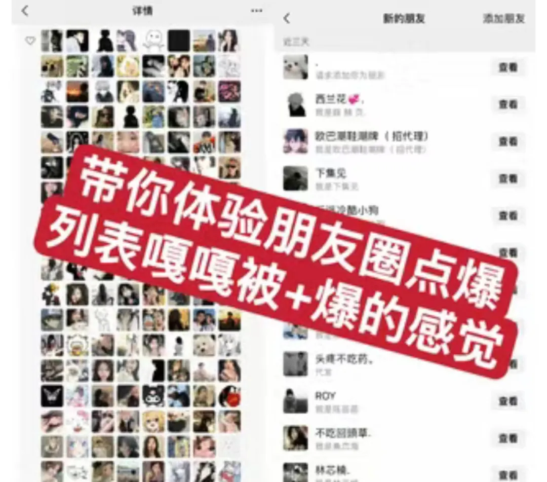 副业赚钱_2024最新9.9付费进群项目（源码+搭建教程都有）_副业教程