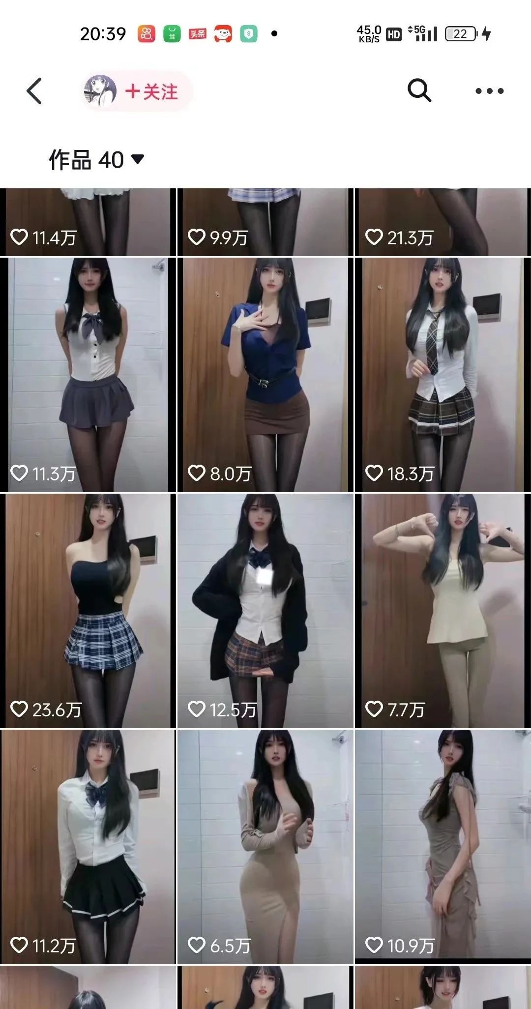 副业赚钱_付费进群项目1.0！日入300-1000＋ 玩法拆解＋附带流程_副业教程