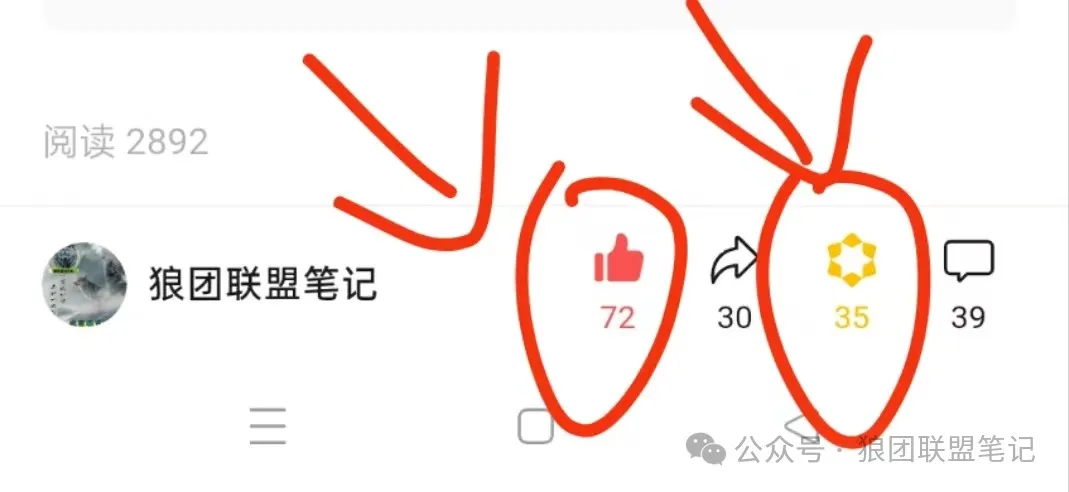 副业赚钱_单身搭子项目,半月变现5位数,每天1000+,太厉害了_副业教程 副业赚钱_单身搭子项目,半月变现5位数,每天1000+,太厉害了_副业教程