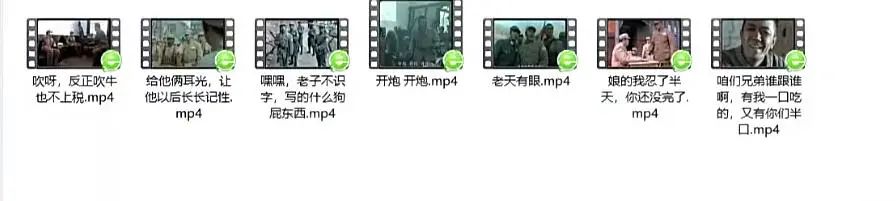 副业赚钱_拆解一个中视频变现项目,玩法简单附完整实操教程,月入高达6000+_副业教程 副业赚钱_拆解一个中视频变现项目,玩法简单附完整实操教程,月入高达6000+_副业教程