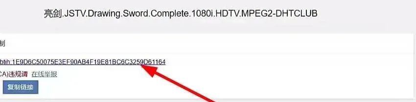 副业赚钱_拆解一个中视频变现项目,玩法简单附完整实操教程,月入高达6000+_副业教程 副业赚钱_拆解一个中视频变现项目,玩法简单附完整实操教程,月入高达6000+_副业教程