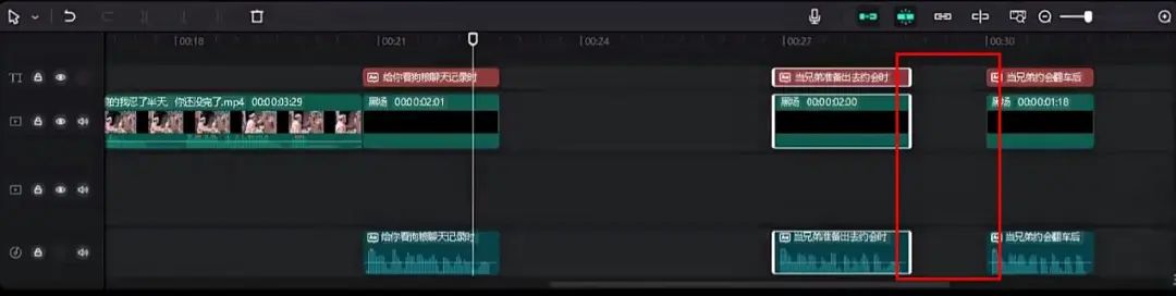 副业赚钱_拆解一个中视频变现项目,玩法简单附完整实操教程,月入高达6000+_副业教程 副业赚钱_拆解一个中视频变现项目,玩法简单附完整实操教程,月入高达6000+_副业教程