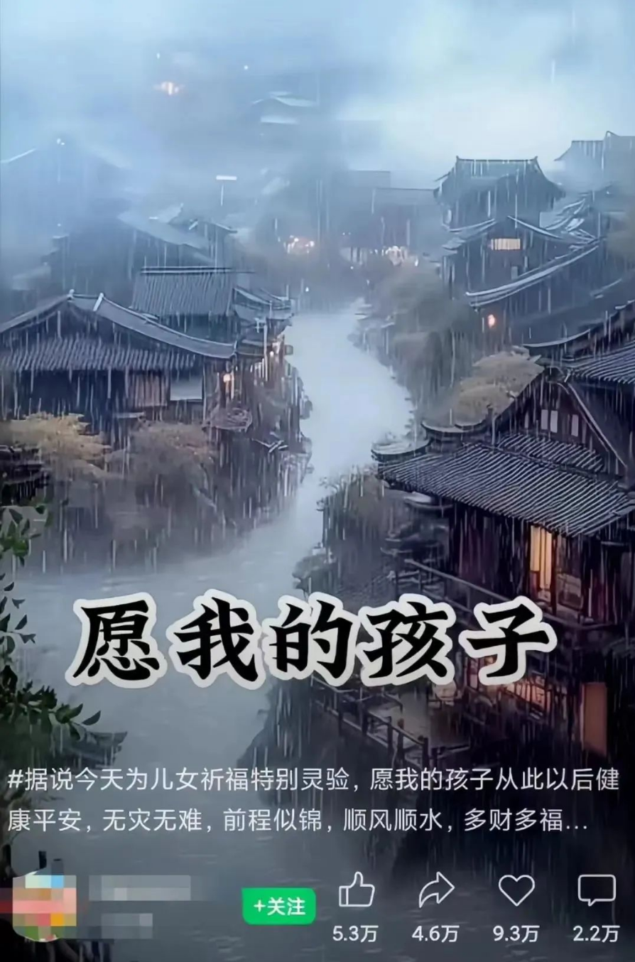 副业赚钱_银发经济崛起,喂饭式拆解中老年人视频号项目,每月变现上w+_副业教程 副业赚钱_银发经济崛起,喂饭式拆解中老年人视频号项目,每月变现上w+_副业教程