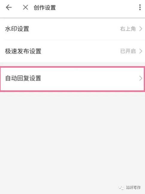 副业赚钱_B站引流的10种方法:超实用!掌握后年收入百万不再是梦想!_副业教程 副业赚钱_B站引流的10种方法:超实用!掌握后年收入百万不再是梦想!_副业教程