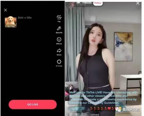 副业赚钱_副业项目六:TikTok 新玩法CPA/CPS(月入10万)_副业教程 副业赚钱_副业项目六:TikTok 新玩法CPA/CPS(月入10万)_副业教程