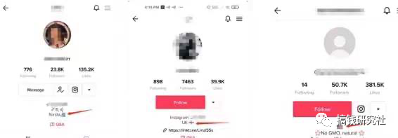 副业赚钱_副业项目六:TikTok 新玩法CPA/CPS(月入10万)_副业教程 副业赚钱_副业项目六:TikTok 新玩法CPA/CPS(月入10万)_副业教程