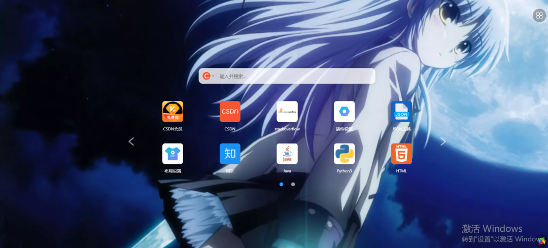 副业赚钱_老码农公开！我是这样不花钱开CSDN会员的......_副业教程