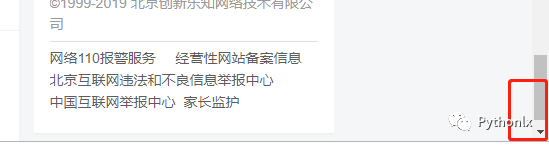 副业赚钱_使用脚本来增加CSDN粉丝量_副业教程 副业赚钱_使用脚本来增加CSDN粉丝量_副业教程